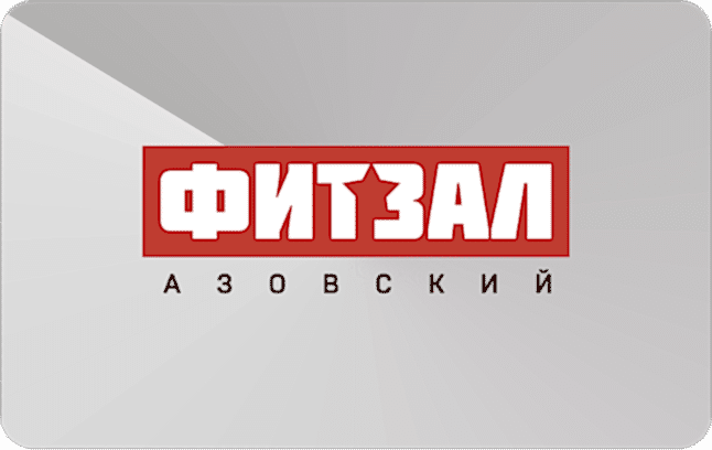 Дневная c 06:00 до 17:00