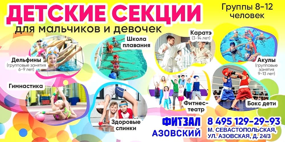 УСПЕЙ ЗАБРОНИРОВАТЬ!