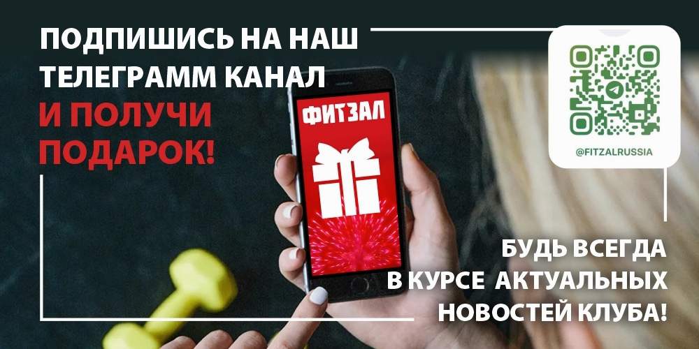 Подробнее