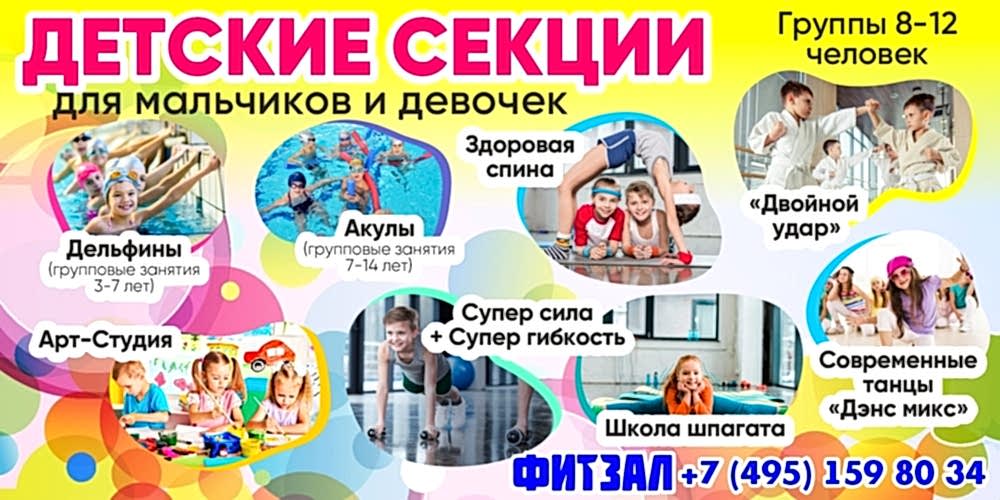 УСПЕЙ ЗАБРОНИРОВАТЬ!