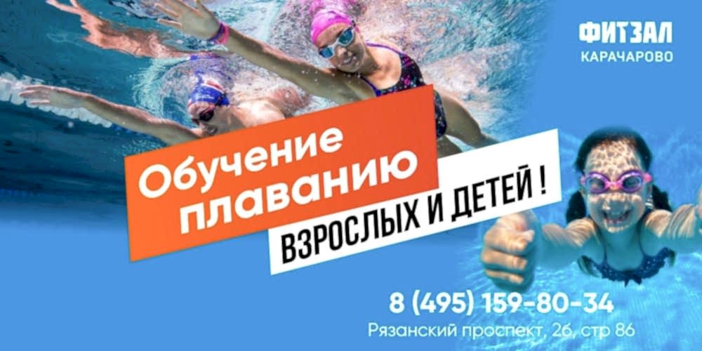 УСПЕЙ ЗАБРОНИРОВАТЬ!