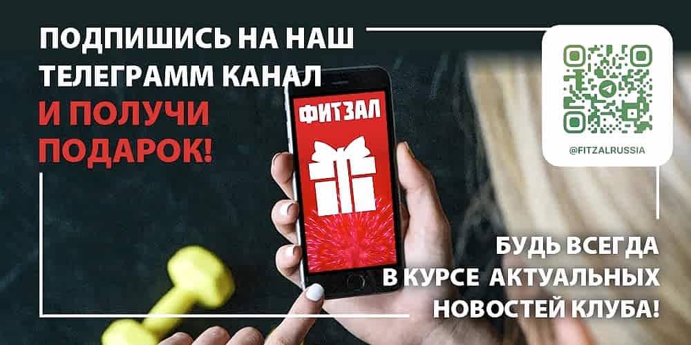 Подробнее