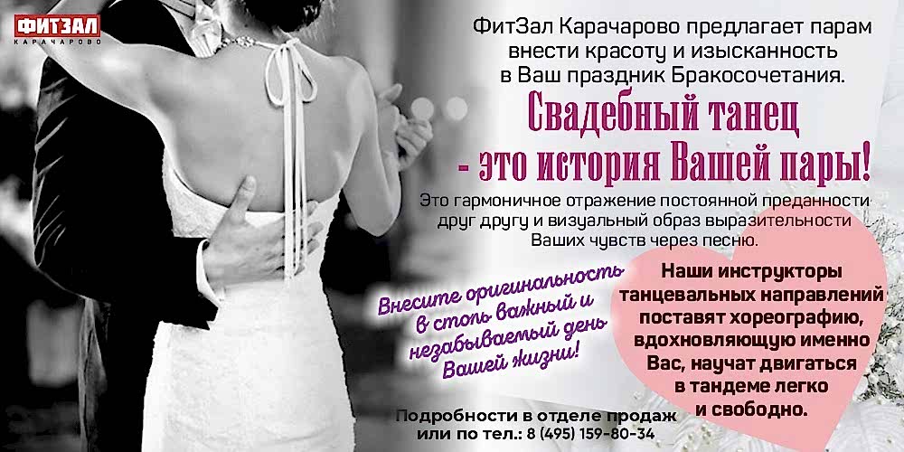 Подробнее