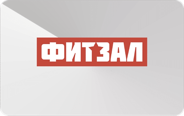 Дневная